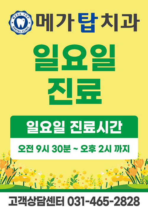 3889af11b59dea27030897cd646d53a4_1767686